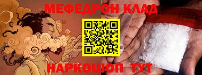 PSILOCYBIN Братск