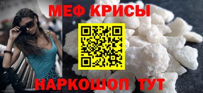 скорость Брянск