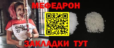 PSILOCYBIN Братск