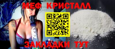 PSILOCYBIN Братск