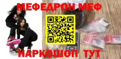 PSILOCYBIN Братск