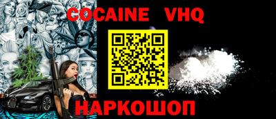 скорость Брянск