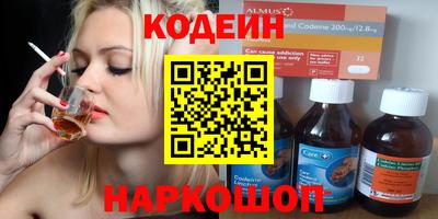 скорость Брянск