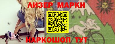 скорость Брянск