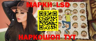 PSILOCYBIN Братск