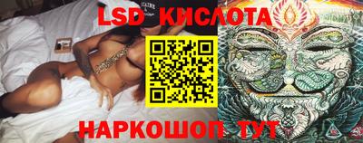 mdpv Боровичи