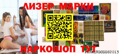 mdpv Боровичи