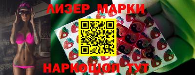 mdpv Боровичи
