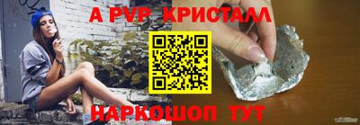 скорость Брянск