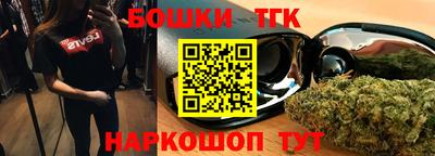 скорость Брянск