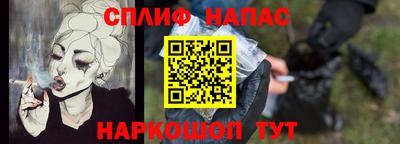 mdpv Боровичи