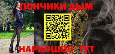 mdpv Боровичи