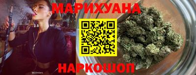 скорость Брянск