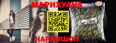 скорость Брянск