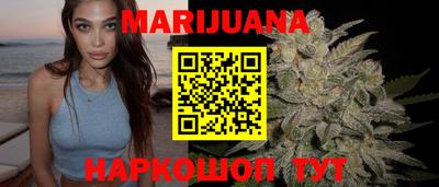 PSILOCYBIN Братск