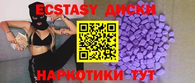 скорость Брянск