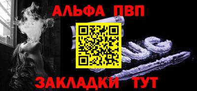 mdpv Боровичи