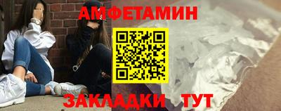 PSILOCYBIN Братск