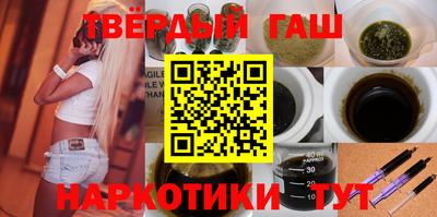PSILOCYBIN Братск