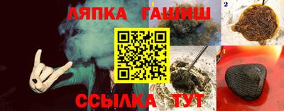 mdpv Боровичи