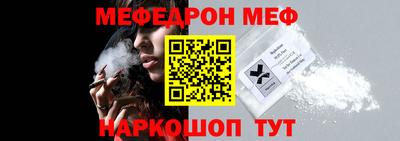 скорость Брянск