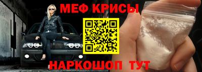 скорость Брянск