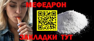 скорость Брянск