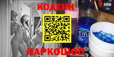 скорость Брянск